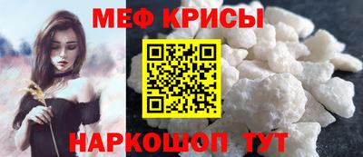 дурь Севастополь