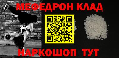 гидропоника Свободный