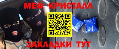 дурь Севастополь