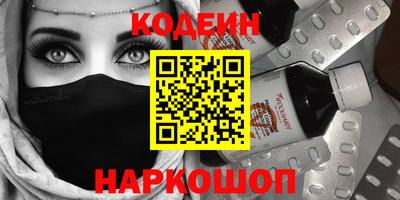 гидропоника Свободный