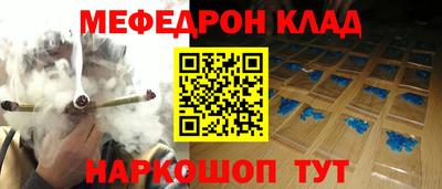 гидропоника Свободный