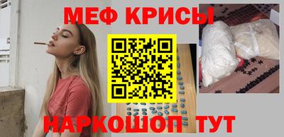 дурь Севастополь