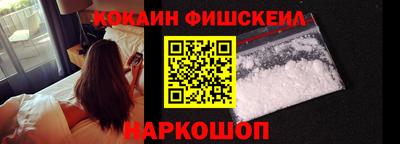 дурь Севастополь