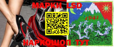 гидропоника Свободный