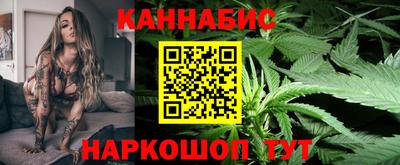 дурь Севастополь