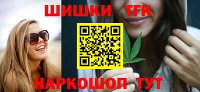 гидропоника Свободный