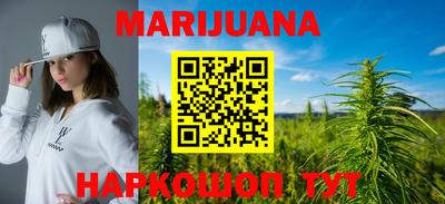 гидропоника Свободный
