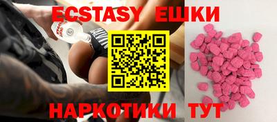 гидропоника Свободный