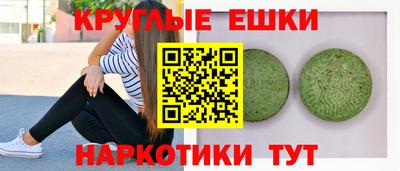 бутик Северобайкальск
