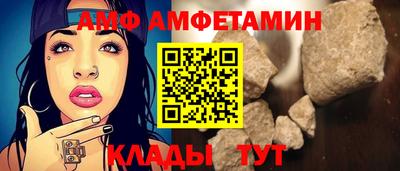 дурь Севастополь