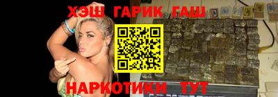 гидропоника Свободный