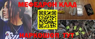 гидропоника Свободный