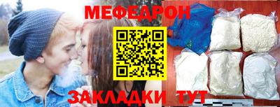 гидропоника Свободный